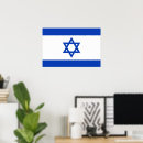 Suche nach israel flagge poster Blau