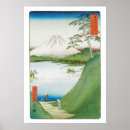 Suche nach provinzen poster Natur