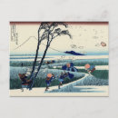 Suche nach ejiri Hokusai