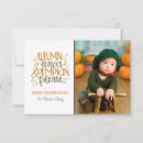 Suche nach herbstlaub fotokarten Erntedankfest