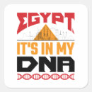 Suche nach ägyptisch aufkleber Ägypten