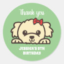 Suche nach kopf geschenkverpackung Welpe