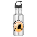 Suche nach eulen cartoon trinkflaschen Lustig