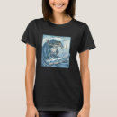 Suche nach amphibisch tshirts Japanisch