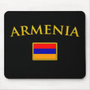 Suche nach armenien mousepads Nation