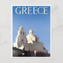 Suche nach athen postkarten Santorini