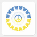 Suche nach fusion aufkleber Ukrainisch