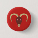 Suche nach niedliche ziege buttons Cartoon
