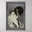 Suche nach japanische künstler poster Holzblock