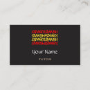 Suche nach spanische flagge visitenkarten Tutor