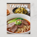 Suche nach beef postkarten Nahrung