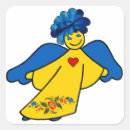 Suche nach engel aufkleber Jede person