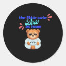 Suche nach kindisch aufkleber Niedlich