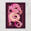 Suche nach rosa drache postkarten Für alle