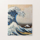 Suche nach die surfen puzzle Blau