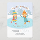 Suche nach skate party einladungen Für alle