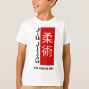 Suche nach jiu jitsu kinder tshirts Jujitsu