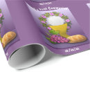 Suche nach erste heilige kommunion geschenkpapier Gemeinschaft