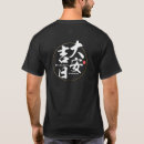 Suche nach günstige tshirts Für ihn