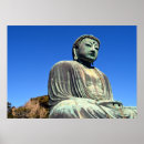 Suche nach großer buddha poster Daibutsu