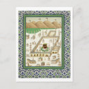 Suche nach mekka postkarten Schule