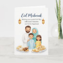 Suche nach eid karten Mubarak