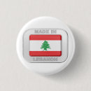 Suche nach der libanon buttons Land