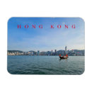 Suche nach hongkong magnete Asiatinnen