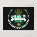 Suche nach afghanistan postkarten Reise