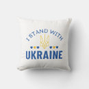 Suche nach ukraine kissen Russland