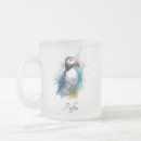 Suche nach kaffee tasse mit puffin tassen Niedlich