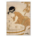 Suche nach edo postkarten Kitagawa