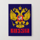 Suche nach russische buttons Russischer stolz