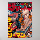 Suche nach null poster Cartoon
