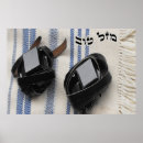 Suche nach hebrew poster Judaism