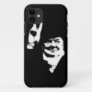 Suche nach sieg iphone hüllen Für alle