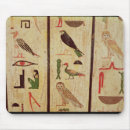 Suche nach ägyptische kunst mousepads Dynastie