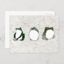 Suche nach kröte postkarten Tiere