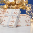 Suche nach braut geschenkpapier Personalisiert