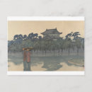 Suche nach ukiyoe postkarten Landschaft