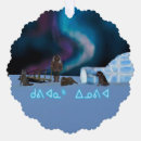 Suche nach iglu karten Nordlichter