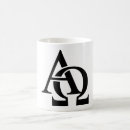 Suche nach christliche symbole kaffee tassen Katholisch