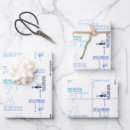 Suche nach reim geschenkpapier Ich liebe dich papa