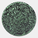 Suche nach beton aufkleber Minoisch