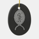 Suche nach christliches symbol ornamente Jede person