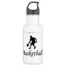 Suche nach basketball trinkflaschen Cool