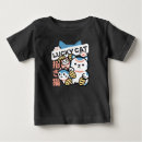 Suche nach puppen babykleidung Jede person