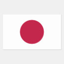 Suche nach japanische flagge aufkleber Land