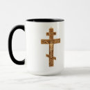 Suche nach orthodox tassen Orthodoxes kreuz