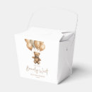 Suche nach tiere papier geschenk box Babyparty